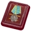 Медаль Нестерова в футляре из флока с пластиковой крышкой