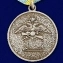 Медаль Нестерова в футляре из бархатистого флока с пластиковой крышкой