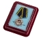 Сувенирная медаль "Ветеран дальней авиации" в футляре из флока