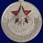Латунная медаль "Ветеран дальней авиации" (в футляре)