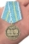 Медаль "Военной авиации России 100 лет" в нарядном футляре из флока