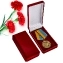 Медаль МО "Участнику миротворческой операции" в футляре с крышкой