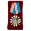 Орден "Морская пехота"