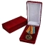 Медаль "100 лет ВВС"