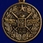 Юбилейная медаль "100 лет Военно-воздушных силам"
