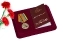 Медаль Минобороны РФ "За службу в ВКС" в футляре с отделением под удостоверение