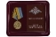 Медаль ВКС "100 лет инженерно-авиационной службе"