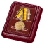 Медаль МО РФ "100 лет штурманской службы ВВС" в футляре из флока