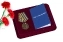 Медаль ВВС РФ "Родина Мужество Честь Слава" в футляре с отделением под удостоверение