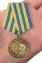 Медаль ВВС РФ "Родина Мужество Честь Слава"