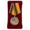 Медаль войск ПВО