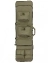 Купить Чехол оружейный с лямками (ружейный чехол - папка), 119-140 см, арт PB-252, цвет Олива, Olive