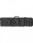 Чехол оружейный с лямками (ружейный чехол - папка), 119-140 см, арт PB-252, цвет Черный, Black