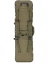 Купить Чехол оружейный с лямками (ружейный чехол - папка), 98-128 см, арт PB-251, цвет Олива, Olive