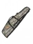Чехол ружейный папка, с оптикой, 110 см ,арт. 4011