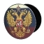 Патриотический держатель для телефона с гербом России