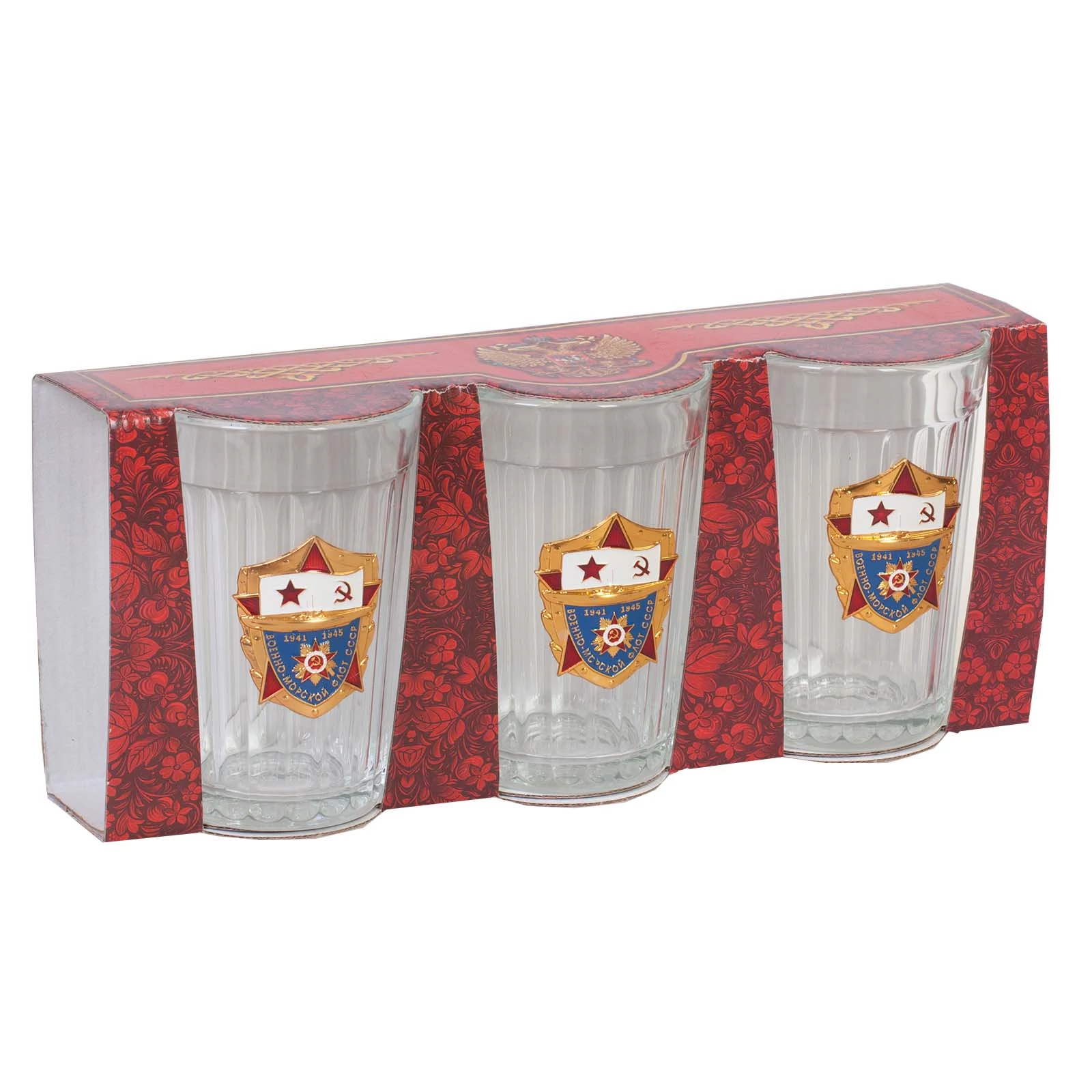 Граненые стаканы в подарочном наборе ВМФ СССР