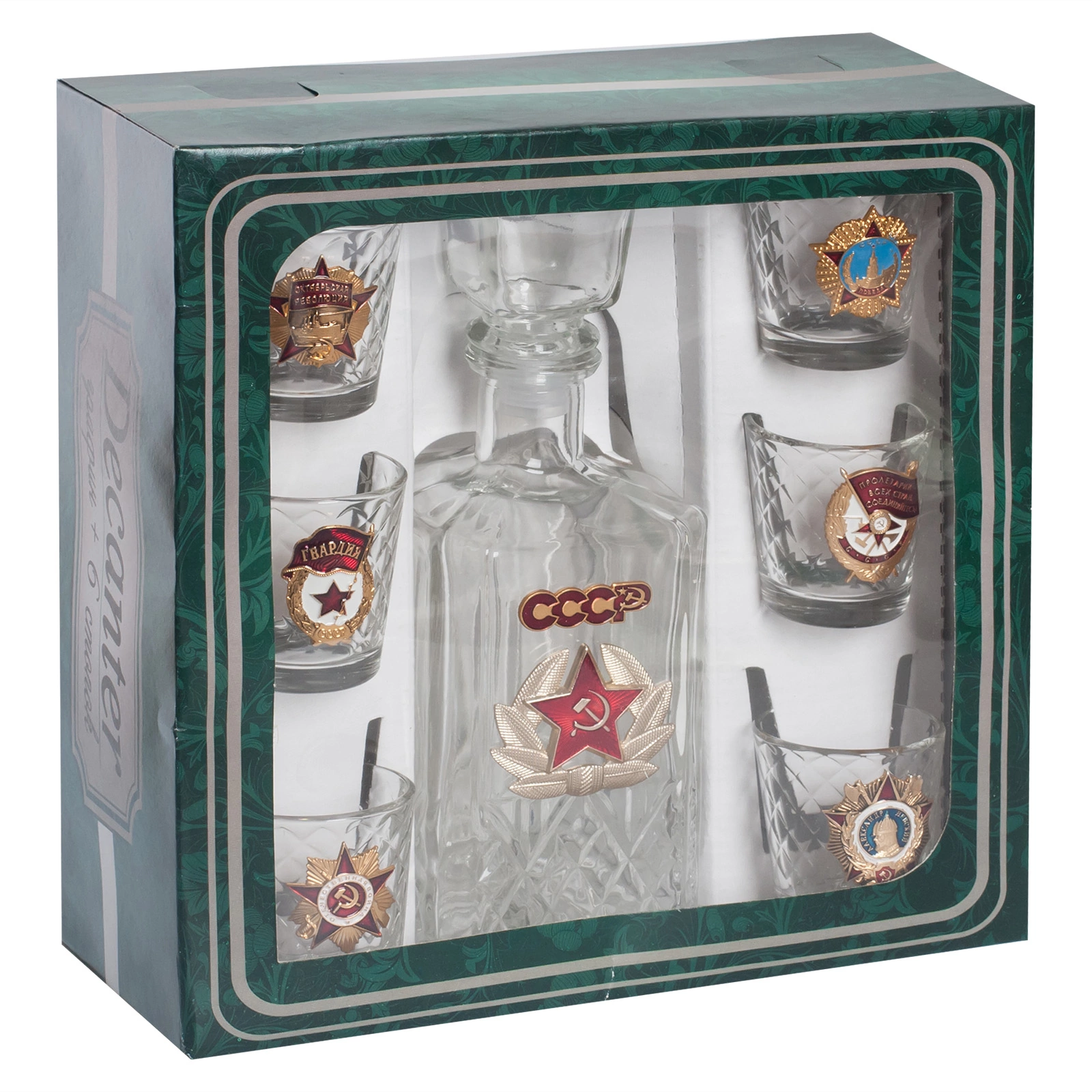 Графин и 6 стопок Подарочный набор ветерану "Советские ордена"