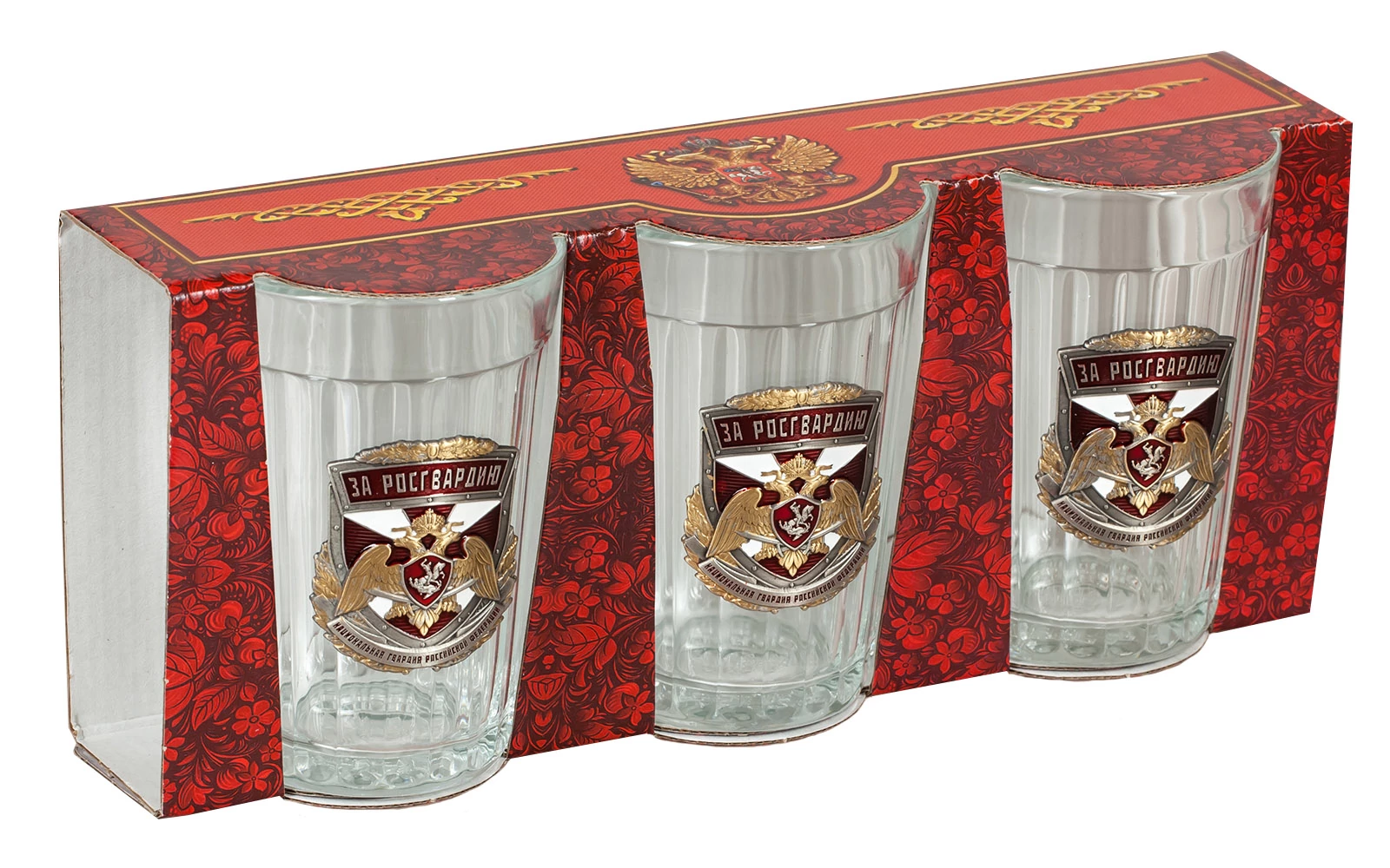 Граненые стаканы Набор подарочных стаканов "За Росгвардию"