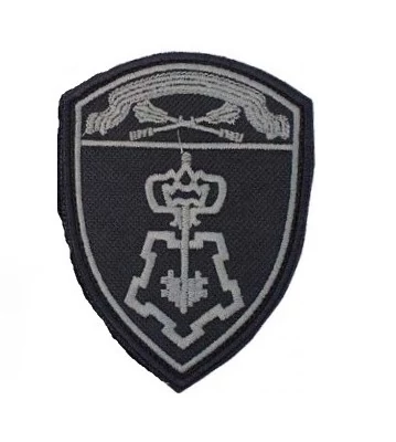 Нашивка (шеврон вышитый) на рукав Росгвардия Вневедомственная охрана черный на липучке