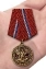 Медаль Участнику боевых действий на Северном Кавказе