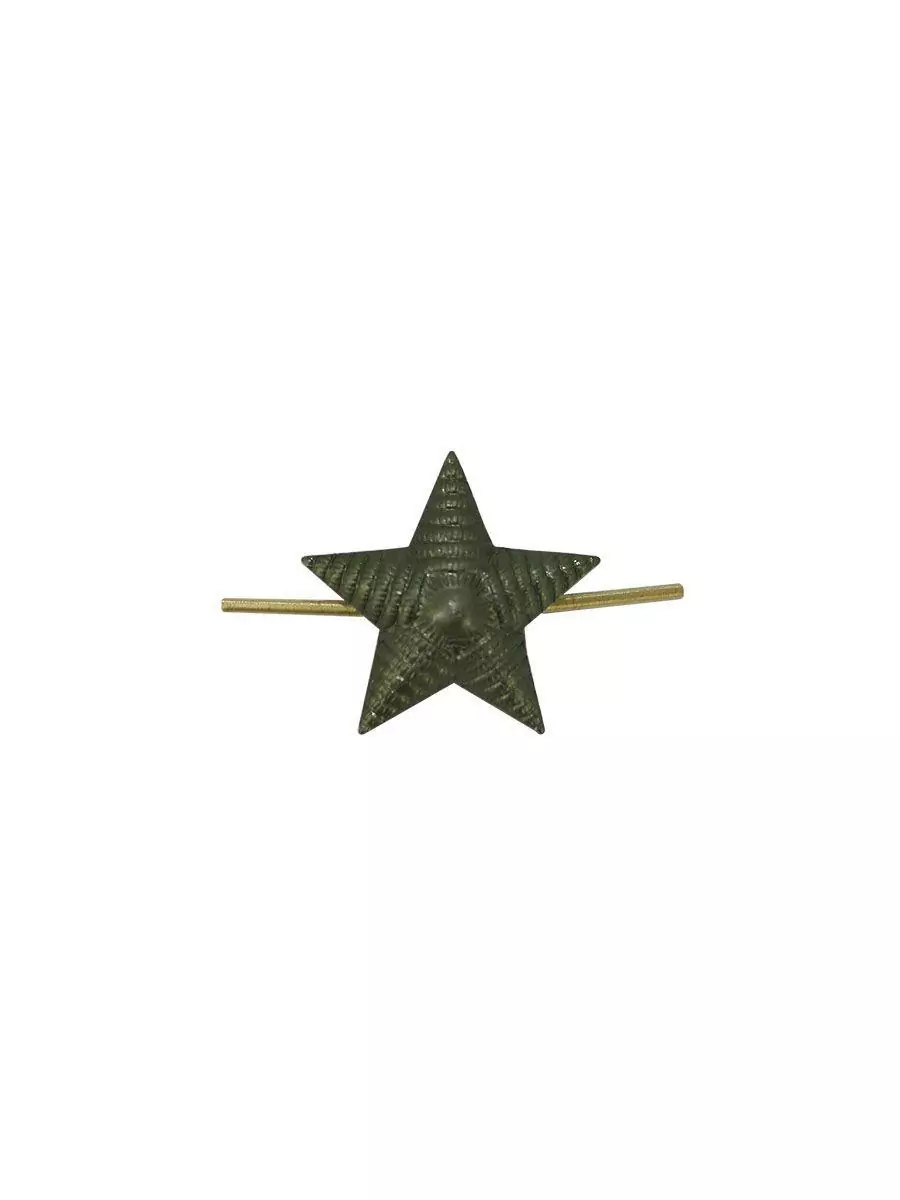 Звезда 13 мм защитная рифленая
