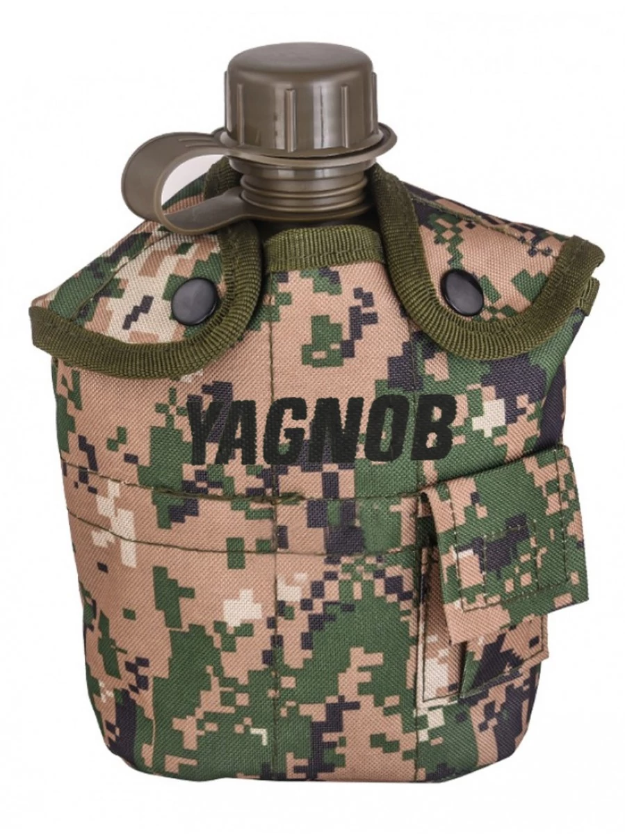 Армейская фляга (фляжка) пластиковая 1 литр, в камуфлированном чехле с алюминиевым котелком, цвет Марпат