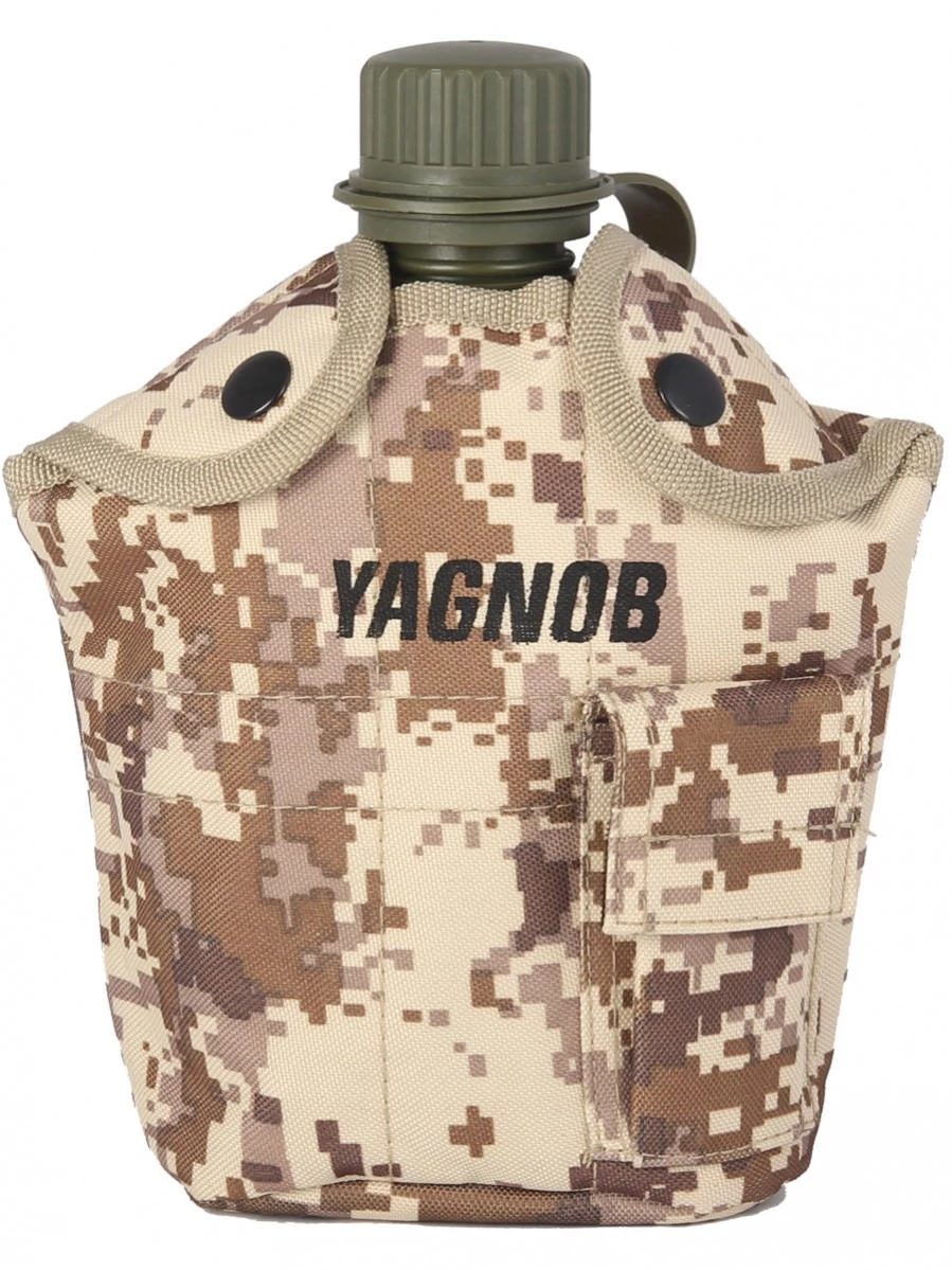 Армейская фляга (фляжка) пластиковая 1 литр, в камуфлированном чехле с алюминиевым котелком, цвет Цифровой пустынный