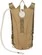 Купить Гидратор (Питьевая система для рюкзака) HYDRATION BACKPACK, арт WB002, цвет Койот (Coyote)