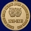 Юбилейная медаль "100 лет КВВИДКУС им. М.И. Калинина" в футляре