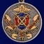 Медаль "Патрульно-постовой службе полиции 95 лет"