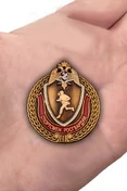 Знак "Спортсмен Росгвардии" 3 степени