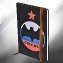 Блокнот с символикой Спецназа ГРУ