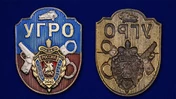 Декоративный шильд "УГРО"