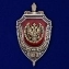 Знак "Департаменту военной контрразведки 100 лет"