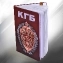 Блокнот с символикой КГБ