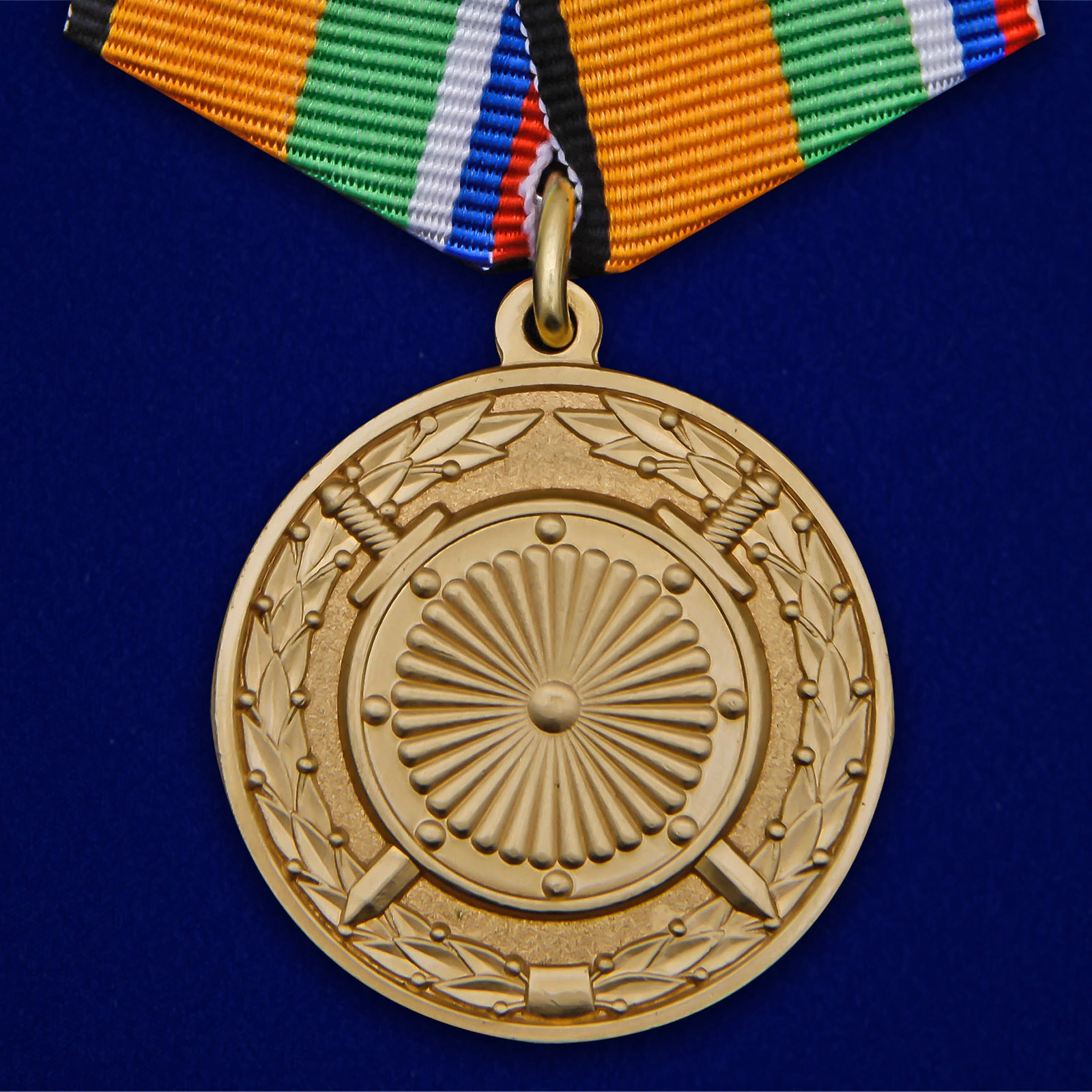 Медаль «За вклад в укрепление обороны РФ»
