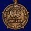 Юбилейная медаль "100 лет КВВИДКУС"