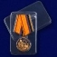 Юбилейная медаль "100 лет Военной разведки"