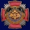Юбилейный орден "100 лет Военной разведке"