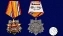 Орден юбилейный "100-летие Военной разведки" (на колодке)