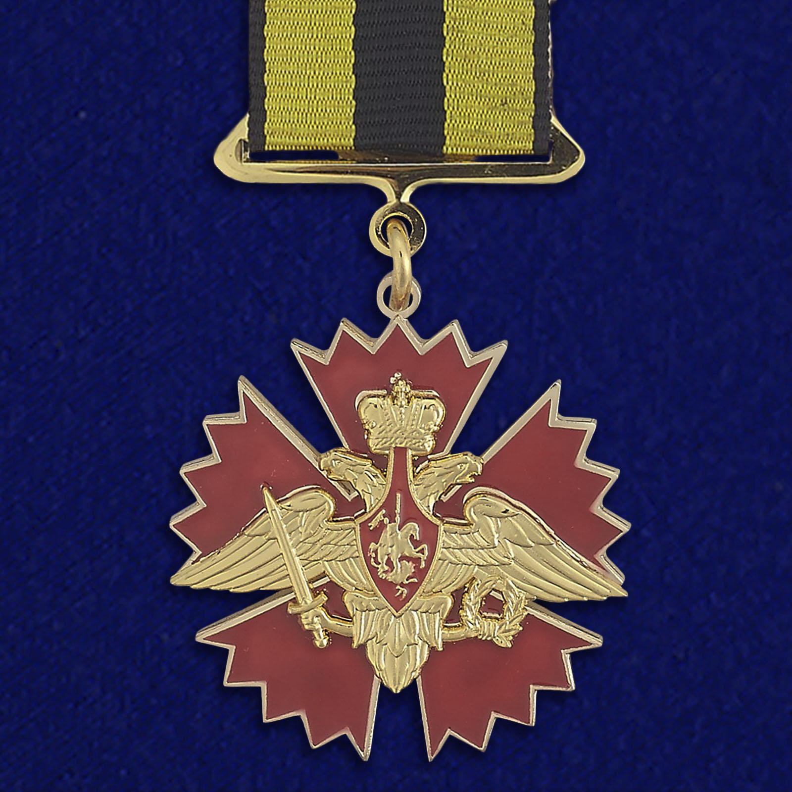 Знак Военной разведки "За службу" купить в интернет-магазине www ...