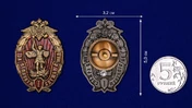 Знак "За отличную службу в МВД" 1 степени