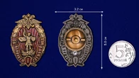 Знак "За отличную службу в МВД" 1 степени