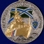 Медаль "За службу в береговой охране" ПС ФСБ