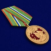 Медаль "80 лет Пограничным войскам"