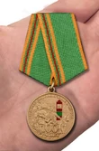 Медаль "100 лет Погранвойскам"
