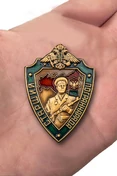 Знак "Старший пограннаряда РФ"