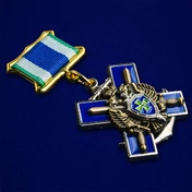 Знак «За службу в Заполярье» ПС ФСБ России
