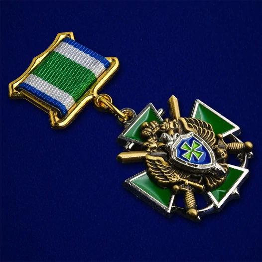 Знак «За службу на Дальнем Востоке» ПС ФСБ